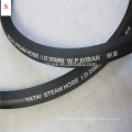 3 / 8 blakc High pressure steel wire reinforced rubber hydraulic sewer jetting hose